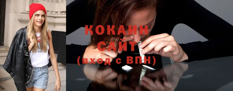 hydra ССЫЛКА  Морозовск  Cocaine 99% 